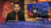 Kilas VOA 13 November 2015