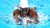 Husnah Kukundakwe, plus jeune athlète lors des Jeux paralympiques de Tokyo, devrait aussi être présente à ceux de Paris.