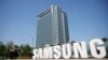 FOTO FILE: Logo Samsung Electronics di kantor pusat Samsung Electronics di Suwon, Korea Selatan, 13 Juni 2023. (REUTERS/Kim Hong-Ji)