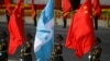 Honduras Lirik China untuk Berinvestasi di Proyek Kereta Api $20 Miliar 