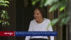 སྲིད་འཛིན་ཟུར་པ་ཀར་ཊེར་གྱི་སྐུ་ཟླ་དགུང་ལོ་༩༦ སྟེང་ཚེ་ལས་འདས། 