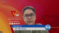ထိုင်းနိုင်ငံခြားရေးဝန်ကြီးပြောတဲ့ ဒေါ်စုရဲ့သတင်းစကားအတည်ပြုလို့မရ

