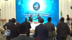ስምምነቱን የተቃወመችው ሶማሊያ አምባሳደሯን ጠራች