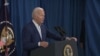 President Joe Biden's statement following assassination attempt at Trump rally