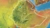 በአፋር ክልል የተከሰተው ርእደ መሬትና አዲስ አበባ የተሰማው ንዝረት