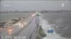 La carretera Interestatal I-275 de Florida se inundó con la llegada del huracán Idalia