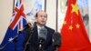 FILE - Duta Besar China untuk Australia Xiao Qian berbicara kepada media di Kedutaan Besar China di Canberra, 18 Mei 2023. 