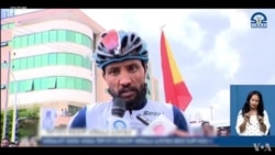 ሻምፕዮን ብሽክለታ ኢትዮጵያ ኣብ መቐለ ተኻይዱ