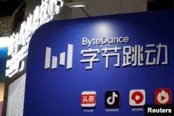 Logo perusahaan induk TikTok, ByteDance di Beijing, China, 10 Februari 2022. (Foto: Reuters)