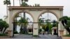 FILE - The main gate to Paramount Studios is seen on Melrose Avenue, in Los Angeles, July 8, 2015.