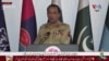 د پاکستان پوځ یو ځل بیا د زیاتېدونکې ترهګرۍ تور په افغانستان پورې کړی خو افغان طالبانو په وار وار دا تورونه په کلکه رد کړي
