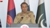 نو مئی واقعات: لیفٹننٹ جنرل سمیت تین فوجی افسران برطرف، 15 کے خلاف کارروائی