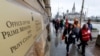 FILE - Picketers march around the Office of the Prime Minister and Privy Council as approximately 155,000 public sector union workers with the Public Service Alliance of Canada (PSAC) continue to strike, in Ottawa, Ontario, Canada April 24, 2023. 