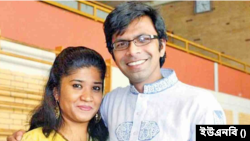 নিহত সাংবাদিক দম্পতি সাগর সারোয়ার ও মেহেরুন রুনি। (ফাইল ছবি) 