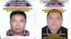 တရုတ်ပြည်သူ့လုံခြုံရေးဗျူရိုက အလိုရှိသူ စာရင်းမှာ ပါဝင်တဲ့ UWSA ဆောက်လုပ်ရေးဝန်ကြီး Bao Yanban (ဝဲ) နဲ့ ဝပြည်မှာရှိတဲ့ Mengeng ကောင်တီအကြီးအကဲ He Chuntian (ယာ)