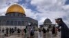 Israel, Palestinians Aim to Curb Violence as Holiday Nears 