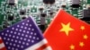 美国商务部推出芯片法执行细则 确保中国半导体行业不会从527亿补贴中受益