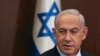 FILE - Israeli Prime Minister Benjamin Netanyahu attends the weekly Cabinet meeting in Jerusalem, Dec. 10, 2023. Netanyahu left for Washington on Monday, leaving behind a brutal war to make a politically precarious speech before the US Congress.