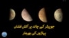 16x9 Image
