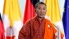 འབྲུག་ཡུལ་གྱི་སྲིད་བློན་བློ་གྲོས་ཚེ་རིང་