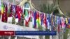 COP28 སྟེང་གནམ་གཤིས་གོད་ཆག་ཐེབས་རྩར་དངོས་གཞིའི་ཆོག་མཆན་ཐོབ། 