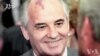 Mikhaïl Gorbachev, mokonzi ya suka ya Union soviétique akufi, azalaki nani? [TOTALA]