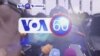 VOA60 Lingala 8 mars 2022