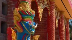 ລາຍການກະຈາຍສຽງຂອງວີໂອເອລາວ: ສຳ​ພາດ​ຍາ​ນາງ​ກົງ​ເດືອນ ຫຼວງ​ຣາດ ຈາກ​ເຂດ​ເບ​ແອ​ເຣຍ ລັດ​ຄາ​ລີ​ຟໍ​ເນຍ.