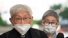 官司缠身的香港荣休主教陈日君获准离港出席本笃十六世葬礼