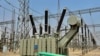 Tashar wutar lantarrki a Najeriya (Facebook/ Ministry of Power Nigeria)