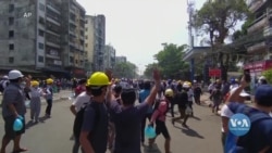 Поліція у М’янмі продовжує використовувати силу проти мітингувальників. Відео