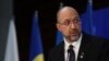 FILE - Ukraine Prime Minister Denys Shmyhal attends a press conference after a donor conference for his country in Warsaw, Poland, May 5, 2022. In recent meetings, Ukraine has secured promises of another $5 billion in aid.