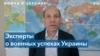 Эксперты: удар ВСУ по флагману ЧФ РФ «Москва» – пощечина России 