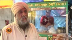نئی دہلی میں افغان تاجروں کی دکانیں ویران