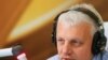 Павел Шеремет в эфире украинского радио. Архивное фто. 