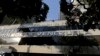 Fachada de la sede principal de Petróleos de Venezuela (PDVSA), en Caracas. (AP Photo/Fernando Llano)