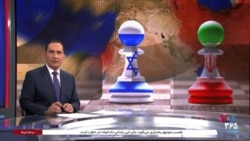 اخبار شبانگاهی