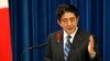 日本首相安倍晋三（资料照）