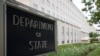 США не перебувають у війні з Росією, а єдиний агресор в цій ситуації - Росія, - в Держдепі реагують на заяву Путіна про Patriot 