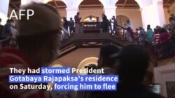 Bituluku na bana mboka babengani mokonzi ya mboka na ndako na ye na Sri Lanka