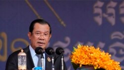 ព័ត៌មាន​ពេល​ព្រឹក ១០ តុលា៖ លោក ហ៊ុន សែន ថា​រដ្ឋ​បន្ត​ផ្តល់​ប្រាក់​ឧបត្ថម្ភ​ដល់​ពលរដ្ឋ ប៉ុន្តែ​មិនមែន​ដើម្បី​កេង​ចំណេញ​សន្លឹក​ឆ្នោត​ឡើយ​
