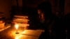 Frequent Power Cuts Hitting Bangladesh