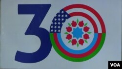 ABŞ-Azərbaycan diplomatik münsaibətlərinin 30 illiyi
