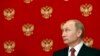 Кремль опровергает слухи о болезни Путина