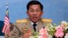 မြန်မာတပ်မတော် ကာကွယ်ရေးဦးစီးချုပ် ဗိုလ်ချုပ်မှူးကြီး မင်းအောင်လှိုင်