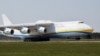 Украинский АН-225 "Мрия". Архивное фото.