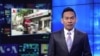 Sapa Dunia VOA 23 Mei 2016