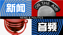 克里米亚中国项目或遭冻结 乌克兰中国经贸合作将持续