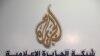 الجزیرہ نیوز نیٹ ورک کے صحافی مصرکی دہشت گردوں کی فہرست میں شامل، معاملہ کیا ہے؟ 