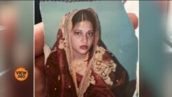 کم عمری کی شادی؛ پاکستانی نژاد خاتون کی کوشش سے نیو یارک میں قانون نافذ